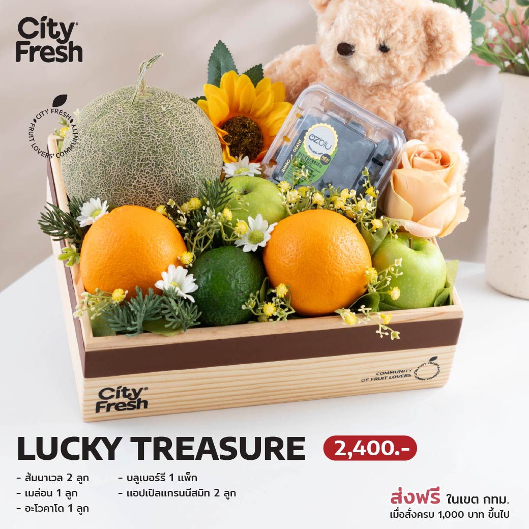 Lucky treasure